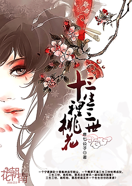 深入了解 海角清远财务姐姐后续